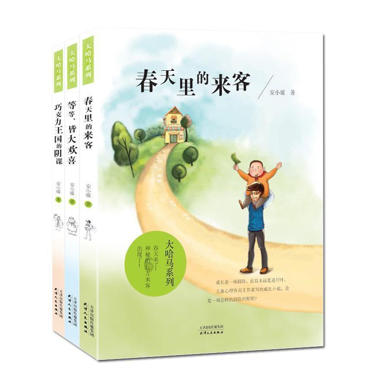 处女座有什么好处?-专业知识问答网页平台