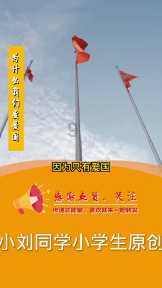 威格仪器-电机对拖是什么意思