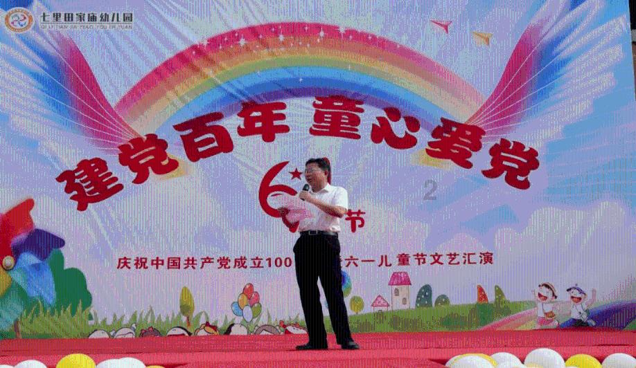 海派音乐剧《胭脂扣》萧敬腾挑战 “十二少”