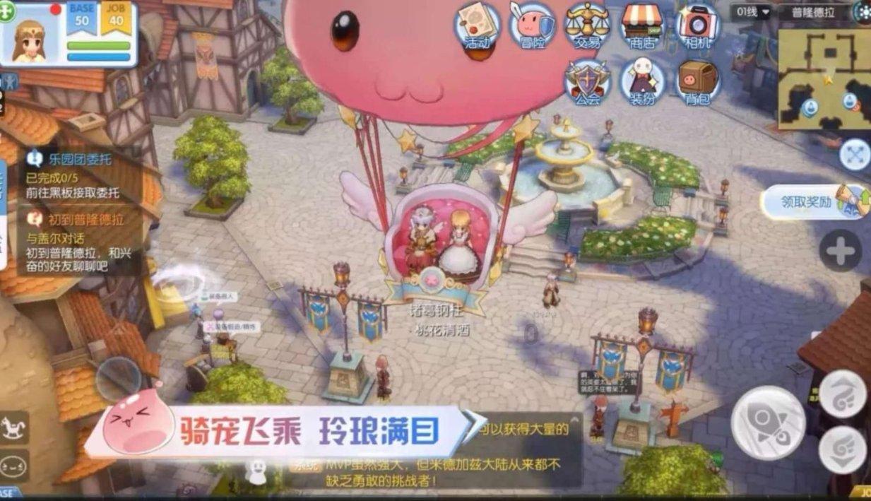 《求生之路2》联机断开连接解决方法